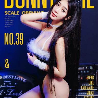 Girlt果团网 039期 伊伊