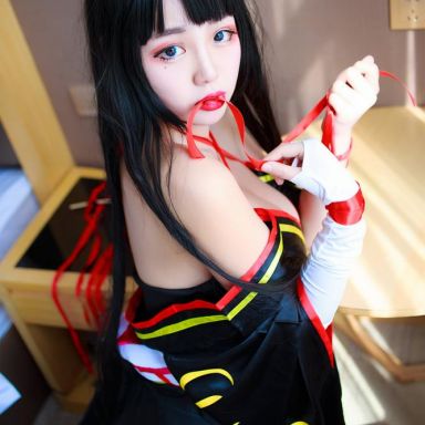 XiuRen秀人网  1118期 米粒米粒