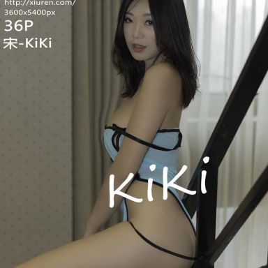 XiuRen秀人网  1142期 宋-KiKi
