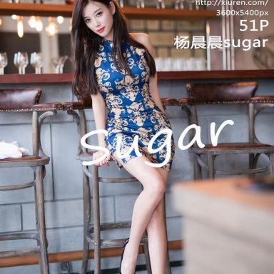 XiuRen秀人网  1217期 杨晨晨sugar
