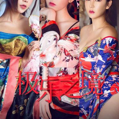 ugirls爱尤物 1321期 萱宸&金梓林&兔子