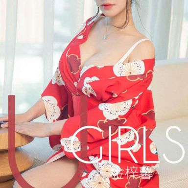 ugirls爱尤物 1350期 金梓馨