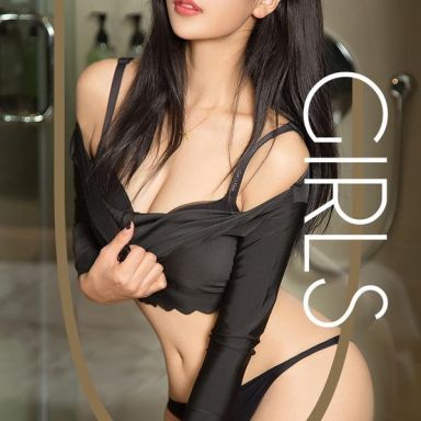 ugirls爱尤物 1376期 诗画