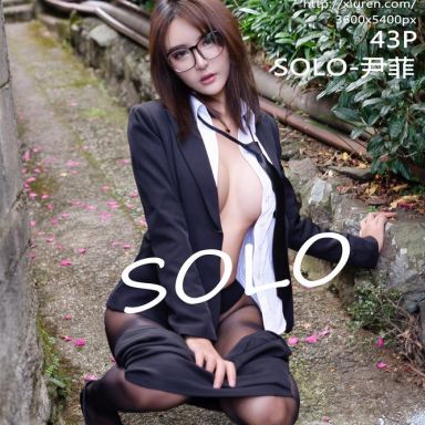 XiuRen秀人网 1305期 SOLO-尹菲Y
