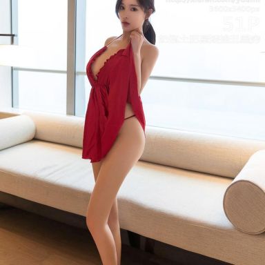 YouMi尤蜜荟 266期 奶瓶土肥圆矮挫丑黑穷