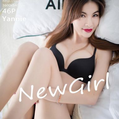 IMISS爱蜜社 212期 Yannie