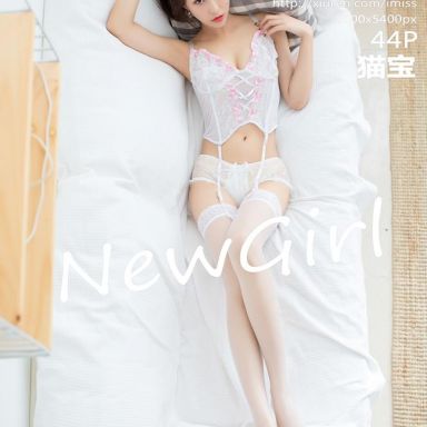 IMISS爱蜜社 217期 猫宝