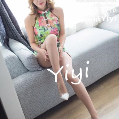 IMISS爱蜜社 222期 依依Yiyi