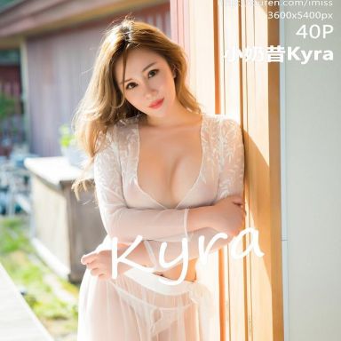 IMISS爱蜜社 248期 小奶昔Kyra