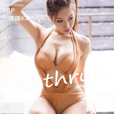 IMISS爱蜜社 270期 小狐狸Kathryn