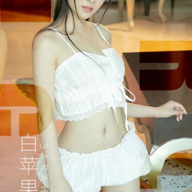 ugirls爱尤物 1509期  Sarah