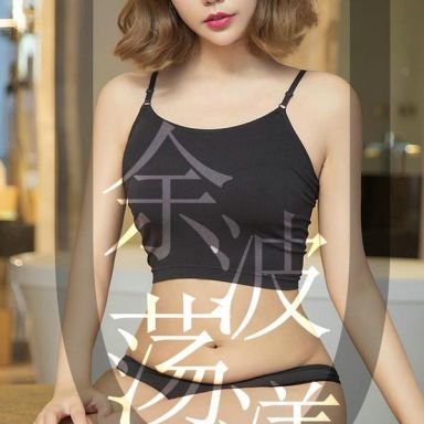 ugirls爱尤物 1510期  安沛蕾