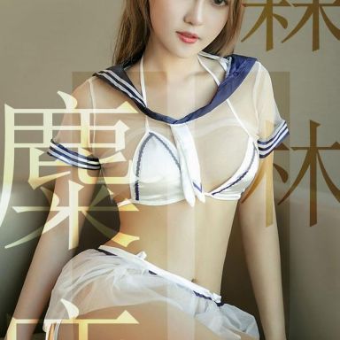 ugirls爱尤物 1516期  林微微