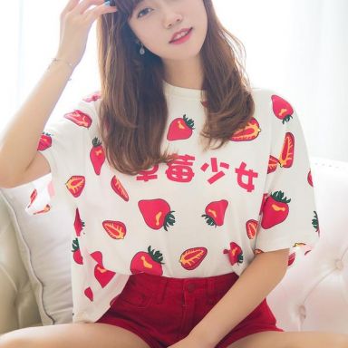 ugirls爱尤物 1540期  甜心