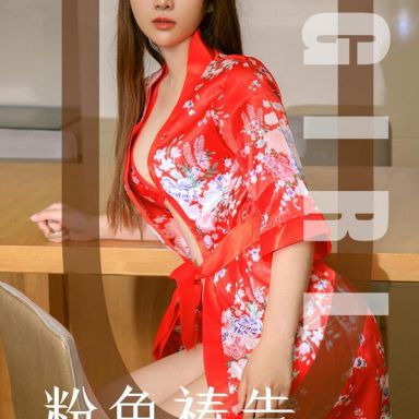 ugirls爱尤物 1589期  李希瑶