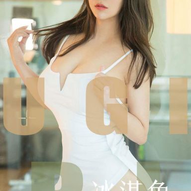 ugirls爱尤物 1598期  雪千寻大白兔