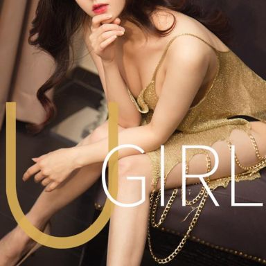 ugirls爱尤物 1608期  金以晗