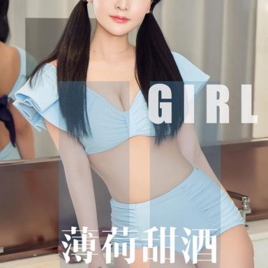 ugirls爱尤物 1613期  小娜比