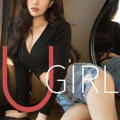 ugirls爱尤物 1616期  苏沫