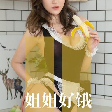 ugirls爱尤物 1645期  夏玲蔓