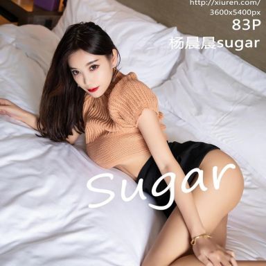 XiuRen秀人网 1516期 杨晨晨sugar