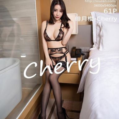XiuRen秀人网 1559期 绯月樱-Cherry