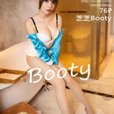XiuRen秀人网 1602期 芝芝Booty