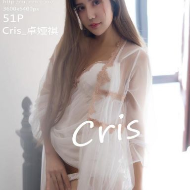 XiuRen秀人网 1627期 Cris_卓娅祺
