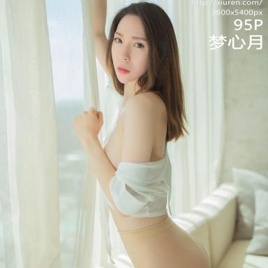 XiuRen秀人网 1645期 梦心月