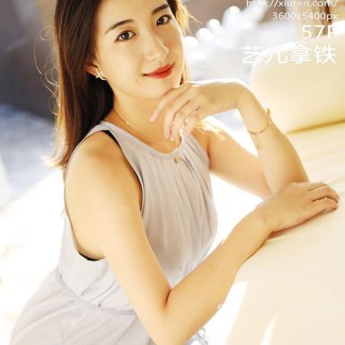 XiuRen秀人网 1660期 艺儿拿铁