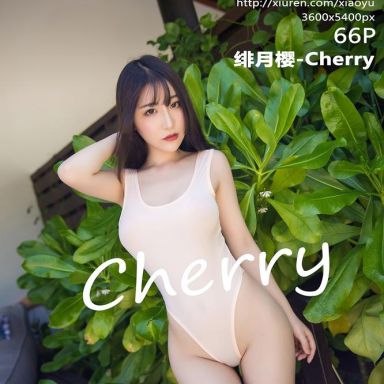 XIAOYU语画界 155期 绯月樱-Cherry