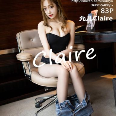 XIAOYU语画界 172期 允儿Claire