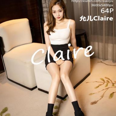XIAOYU语画界 176期 允儿Claire