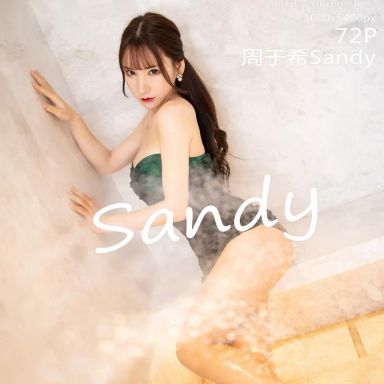 XiuRen秀人网 1703期 周于希Sandy