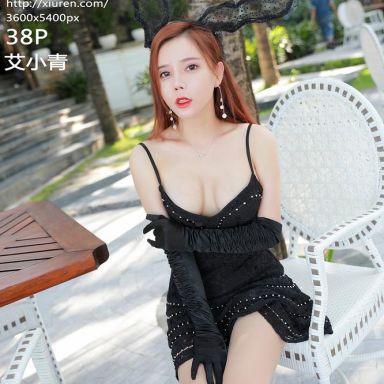 XiuRen秀人网 1728期 艾小青