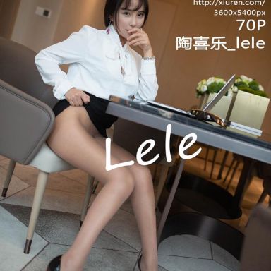 XiuRen秀人网 1776期 陶喜乐_lele