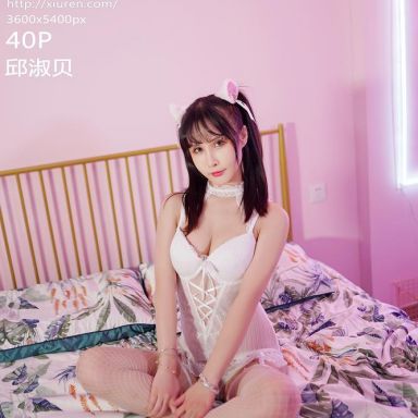 XiuRen秀人网 1798期 邱淑贝