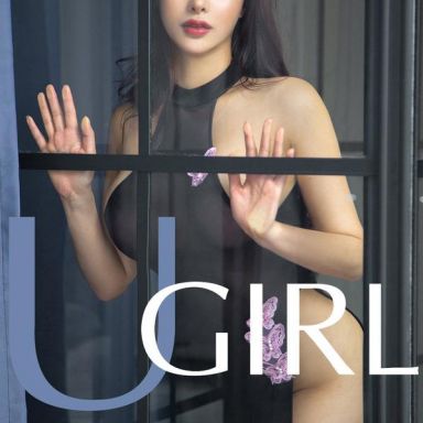 ugirls爱尤物 1683期 金梓馨