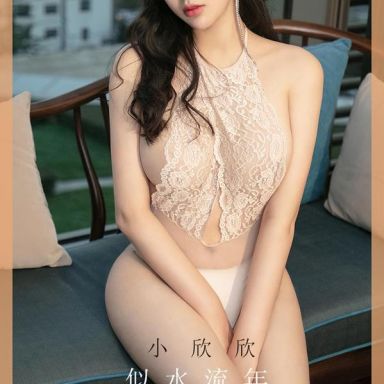 ugirls爱尤物 1723期 小欣欣