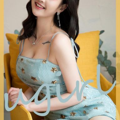 ugirls爱尤物 1751期 邻家甜姐儿露儿