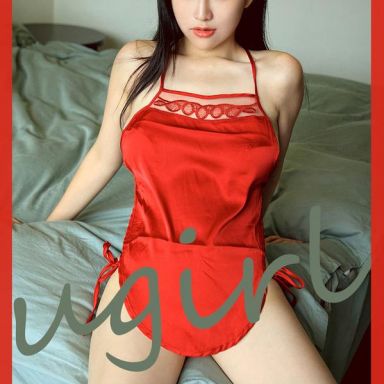 ugirls爱尤物 1753期 勾魂肚兜月音瞳