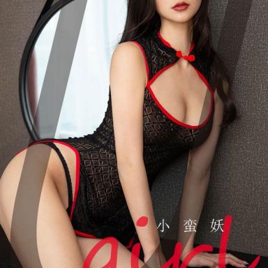 ugirls爱尤物 1756期 古典诱惑小蛮妖