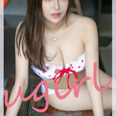 ugirls爱尤物 1758期 香秘密郭子蜜