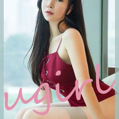 ugirls爱尤物 1775期 汽水少女小雨