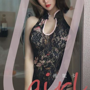 ugirls爱尤物 1777期 浴中情花维妮卡