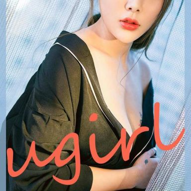 ugirls爱尤物 1779期 柔情派艺宁