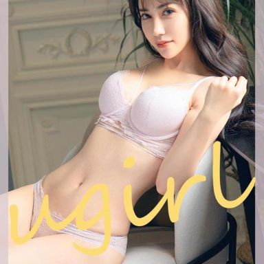 ugirls爱尤物 1785期 夏玲蔓