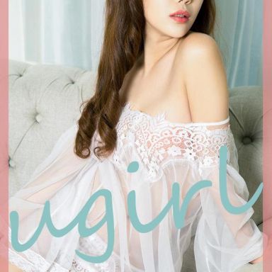 ugirls爱尤物 1788期 周予然