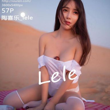 XiuRen秀人网 1825期 陶喜乐_lele