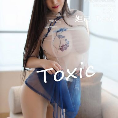 XiuRen秀人网 1902期 妲己_Toxic